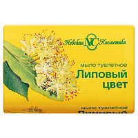 мыло туалетное ЛИПОВЫЙ ЦВЕТ 90г 1/72  Мин.заказ=6