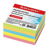 блок для записей BRAUBERG (БРАУБЕРГ) проклеенный 9*9*5см цветной 129199