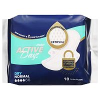 гигиенические прокладки DAY SPA (ДЭЙ СПА) 10шт   Active Days Normal Dry 1/48
