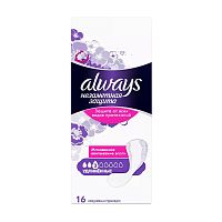 гигиенические прокладки ALWAYS (ОЛВЕЙС) ежедн.16шт Single 1/14  АКЦИЯ!