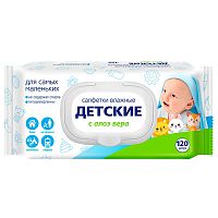 салфетки влажные 120шт СВЕТОФОР детские с алоэ вера 1/20 72085 Мин.заказ=2