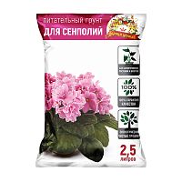 почвогрунт ЦАРИЦА ЦВЕТОВ 2,5л д/сенполий 1/15 Мин.заказ=5