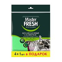 салфетки для уборки целлюлоза MASTER FRESH (МАСТЕР ФРЕШ) 5шт 1/24 7804 Мин.заказ=3