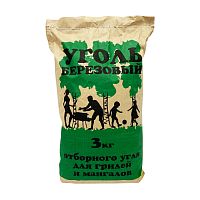 уголь березовый 3кг