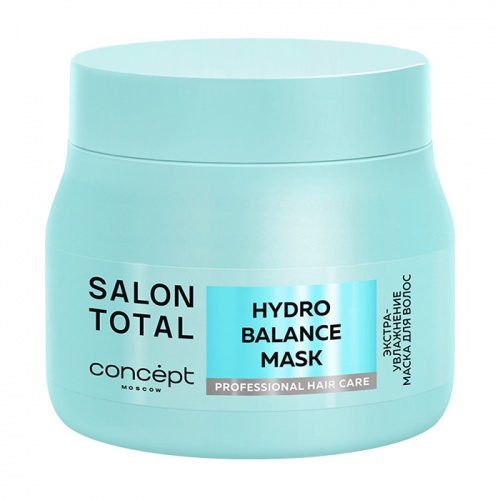 маска для волос CONCEPT (КОНЦЕПТ) 500мл Экстра-увлажнение Salon Total Hydro 1/6 51615  