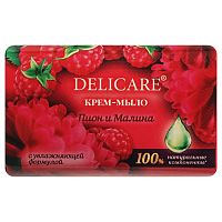 мыло туалетное DELICARE Sens Care 90г Малина Пион 3146281 1/24 Мин.заказ=2