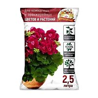 почвогрунт ЦАРИЦА ЦВЕТОВ 2,5л д/комн.оранжерейных и декоративных цветов и растений 1/15 Мин.заказ=5