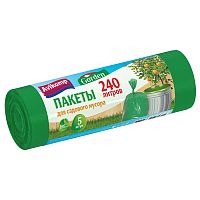 пакеты для мусора 240л 5шт д/садового и строительного мусора Garden,рулон зеленые AVIKOMP (АВИКОМП) 1/10 5309