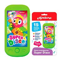 смартфон мини SUPER DISKO 3042