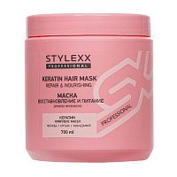 маска для волос STYLEXX (СТАЙЛЕКС) 700мл восстановление и питание