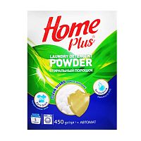 стиральный порошок HOME PLUS (Хом плюс) авт.  450г 1/24 АКЦИЯ! Мин.заказ=2