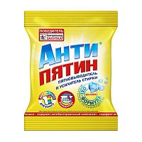 пятновыводитель АНТИПЯТИН  70г активный кислород конц.1/30 А0657 !! Мин.заказ=5
