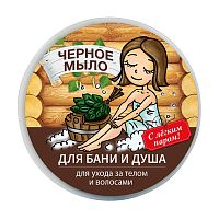 мыло густое для бани FLORESAN (ФЛОРЕСАН) 450мл Черное д/волос и тела 1/6 Ф-37b