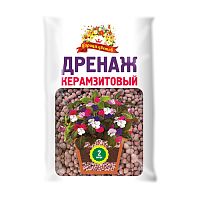дренаж ЦАРИЦА ЦВЕТОВ 2л керамзитовый 1/10 Мин.заказ=5