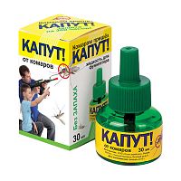 жидкость д/фумигат.ср-во от комаров КАПУТ 360 часов 30мл 1/42  Мин.заказ=2
