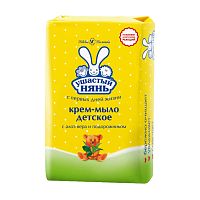 мыло туалетное детское УШАСТЫЙ НЯНЬ  90г Алоэ 1/72 10199 Мин.заказ=6