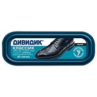 губка для обуви ДИВИДИК Классик черная 1/10 29-098  Мин.заказ=2