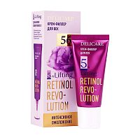 крем для век Delicare 20мл 56+ Retinol 3142420