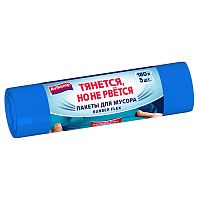 пакеты для мусора 180л  5шт рулон голубые AVIKOMP (АВИКОМП) 1/15 87365 