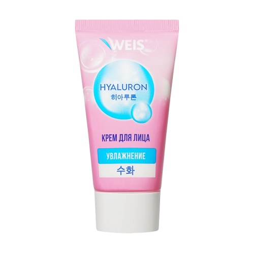 крем для лица WEIS 50мл Hyaluron Супер увлажняющий 3138169 АКЦИЯ!