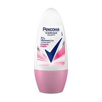 роликовый антиперспирант женский REXONA (РЕКСОНА)  50мл Сухость Пудры 1/6