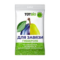 регулятор плодообразования ГИББЕРСИБ 0,3г (3*0,1г) концентрат для завязи,универсальный 1/50 TUT BIO 139841 Мин.заказ=3