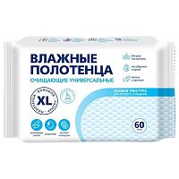 полотенца влажные XL 60шт универсальные,очищающие 28*20см 1/20 72569 Мин.заказ=2