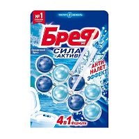 освежитель для туалета подвеска шарики BREF (БРЕФ) 2*50г Сила-актив Океанский бриз 1/10
