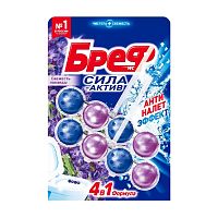 освежитель для туалета подвеска шарики BREF (БРЕФ) 2*50г Сила-актив Лаванда 1/10