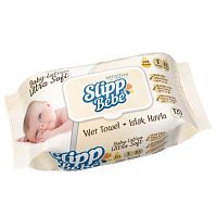 салфетки влажные 120шт SLİPP BEBE  Детские W-3120