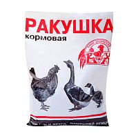 добавка РАКУШКА 1кг 1/10 ВХ Мин.заказ=10