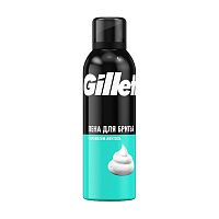 пена для бритья GILLETTE (ЖИЛЛЕТТ) 200мл Ментол 1/6 