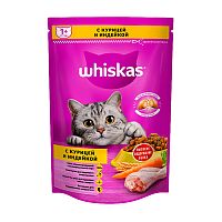 корм WHISKAS (ВИСКАС)  350г подушечки паштет курица/индейка 1/9  Мин.заказ=2
