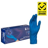 перчатки латексные (S) 25пар LIBRY KHRSG001/KHR001 1/25 Мин.заказ=25