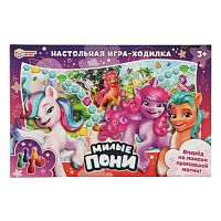 игра настольная ходилка МИЛЫЕ ПОНИ Умные игры