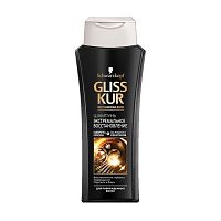 шампунь GLISS KUR (ГЛИСС КУР) 250мл Экстремальное восстановление д/поврежд волос 1/12 2091395