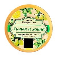 мыло густое для бани FLORESAN (ФЛОРЕСАН) 450мл Мята и лимон д/волос и тела 1/6 Ф-344