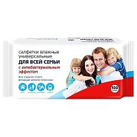 салфетки влажные 100шт СВЕТОФОР д/всей семьи универс. с антибак.эфф. 1/16 30788 Мин.заказ=2