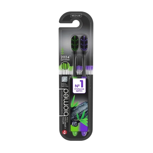 зубная щетка BIOMED (БИОМЕД) 2шт black,средняя 1/8