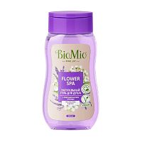 гель для душа BIOMIO (БИОМИО) SHOWER GEL 250мл Лаванда 1/10