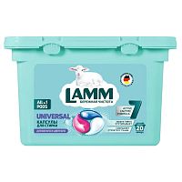  капсулы для стирки LAMM (ЛАММ) гель авт.20шт Universal 1/8