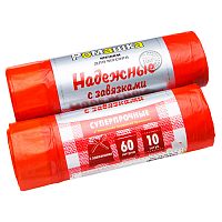 мешки для мусора  60л 10шт рулон РОМАШКА Надежные красные с завязками 59*64*23мкн 1/24 ВЗ-6010-14 Мин.заказ=2