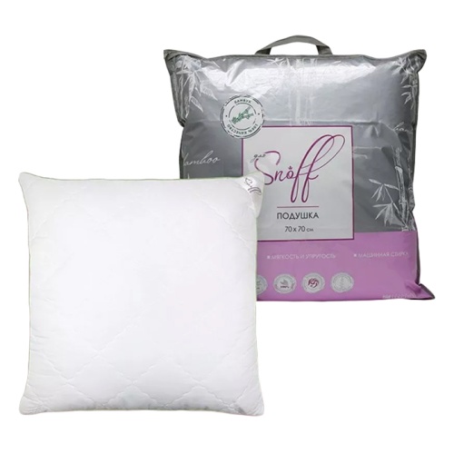 подушка 70*70 для SNOFF бамбук 1/10 подушка 70*70 для SNOFF бамбук 1/10