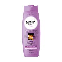 шампунь VITEX 500мл Keratin & Стволовые клетки,Восстановление и омоложение 1/20