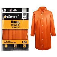 дождевик-плащ  Fiberon EVAPE03 на кнопках,оранжевый,с капюшоном 1/50