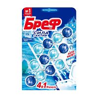 освежитель для туалета подвеска шарики BREF (БРЕФ) 3* 50г Сила Актив Океанский бриз 1/9