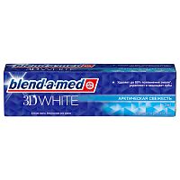 зубная паста BLEND-A-MED (БЛЕНД-А-МЕД) 100мл 3D White Арктическая свежесть 1/12  Мин.заказ=2