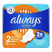 гигиенические прокладки ALWAYS (ОЛВЕЙС) 10шт Ультра Нормал 1/16