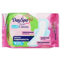 гигиенические прокладки DAY SPA (ДЭЙ СПА) 9шт Simple Classic Soft Super 1/48 Мин.заказ=2