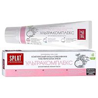 зубная паста SPLAT Proff (СПЛАТ)  80г Ультракомплекс 1/30